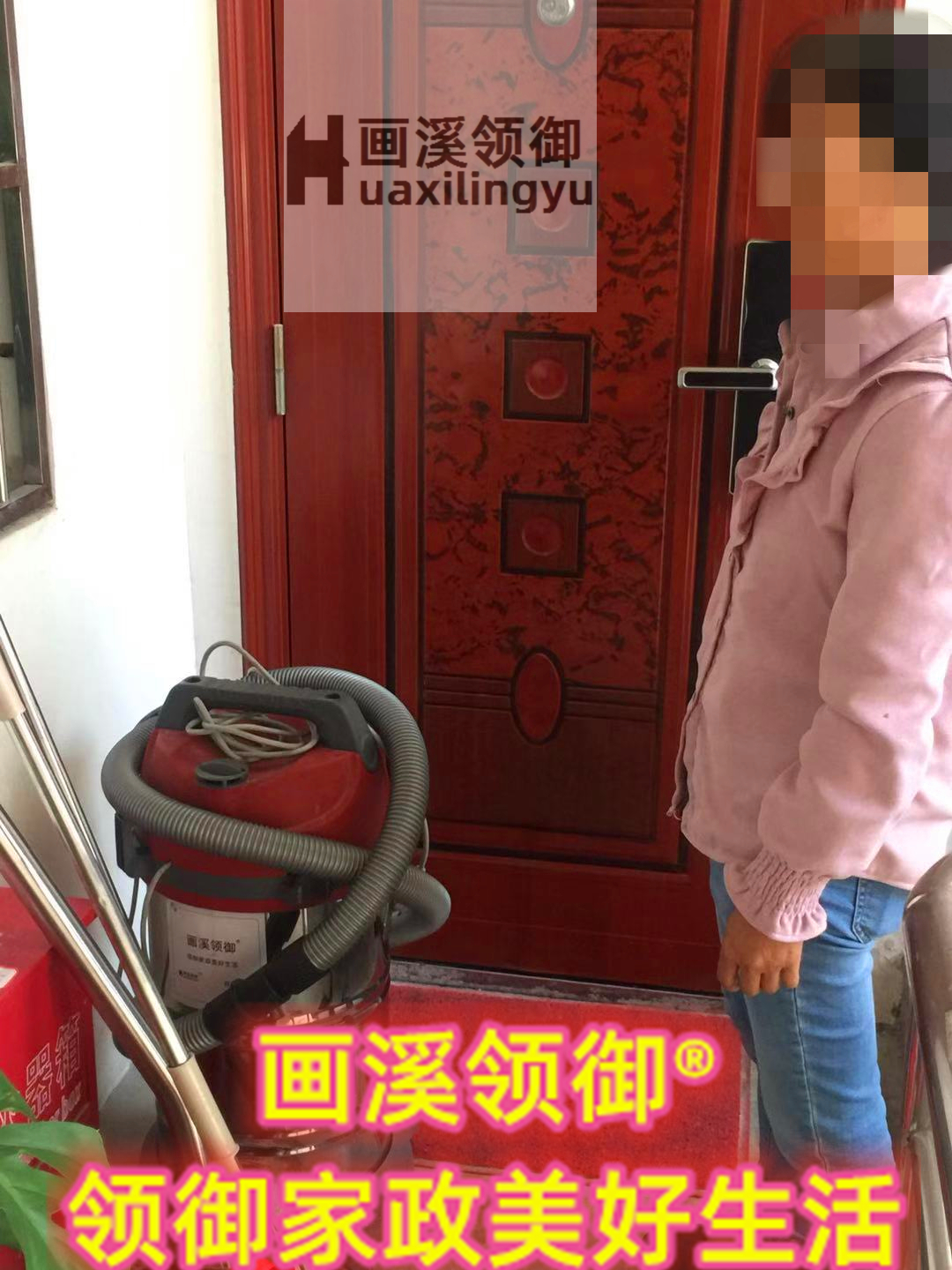 ӵ㱣ఢ/˰˳